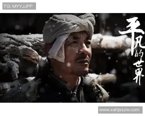 亚当斯的传奇人生与影响力探索：从平凡到伟大的奋斗历程