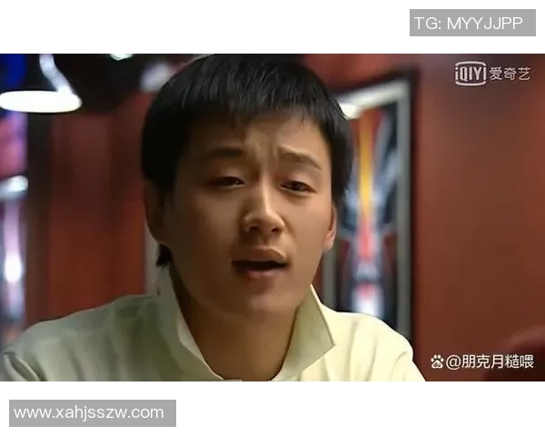 付豪的奋斗故事：从平凡到卓越的成长历程与人生启示