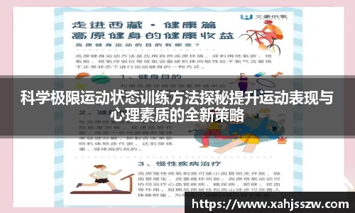 BG大游唯一官网