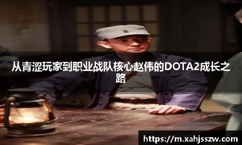 BG大游娱乐