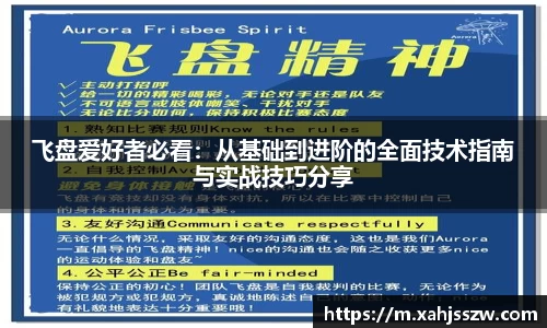 bg大游直营