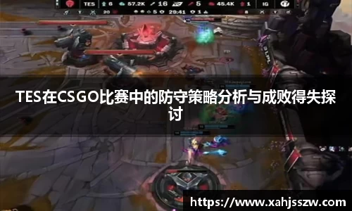 BG大游唯一官网