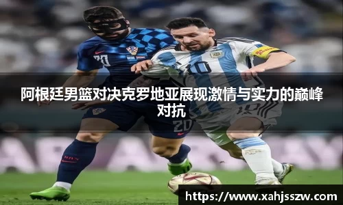 BG大游娱乐